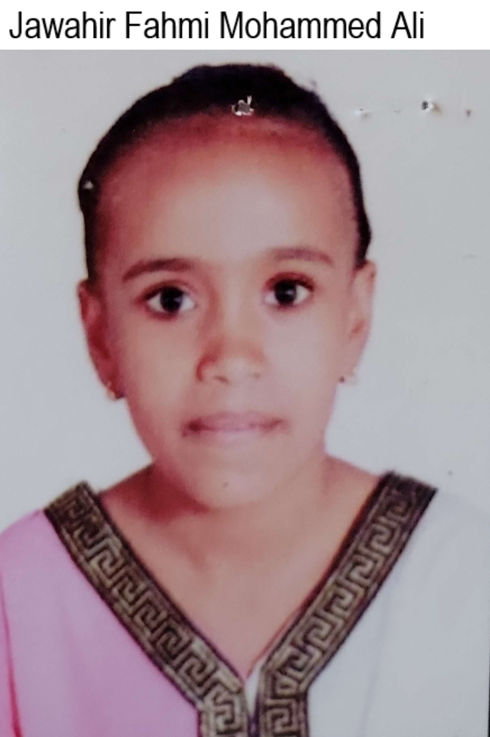 Jawahir Fahmi Mohammed Ali