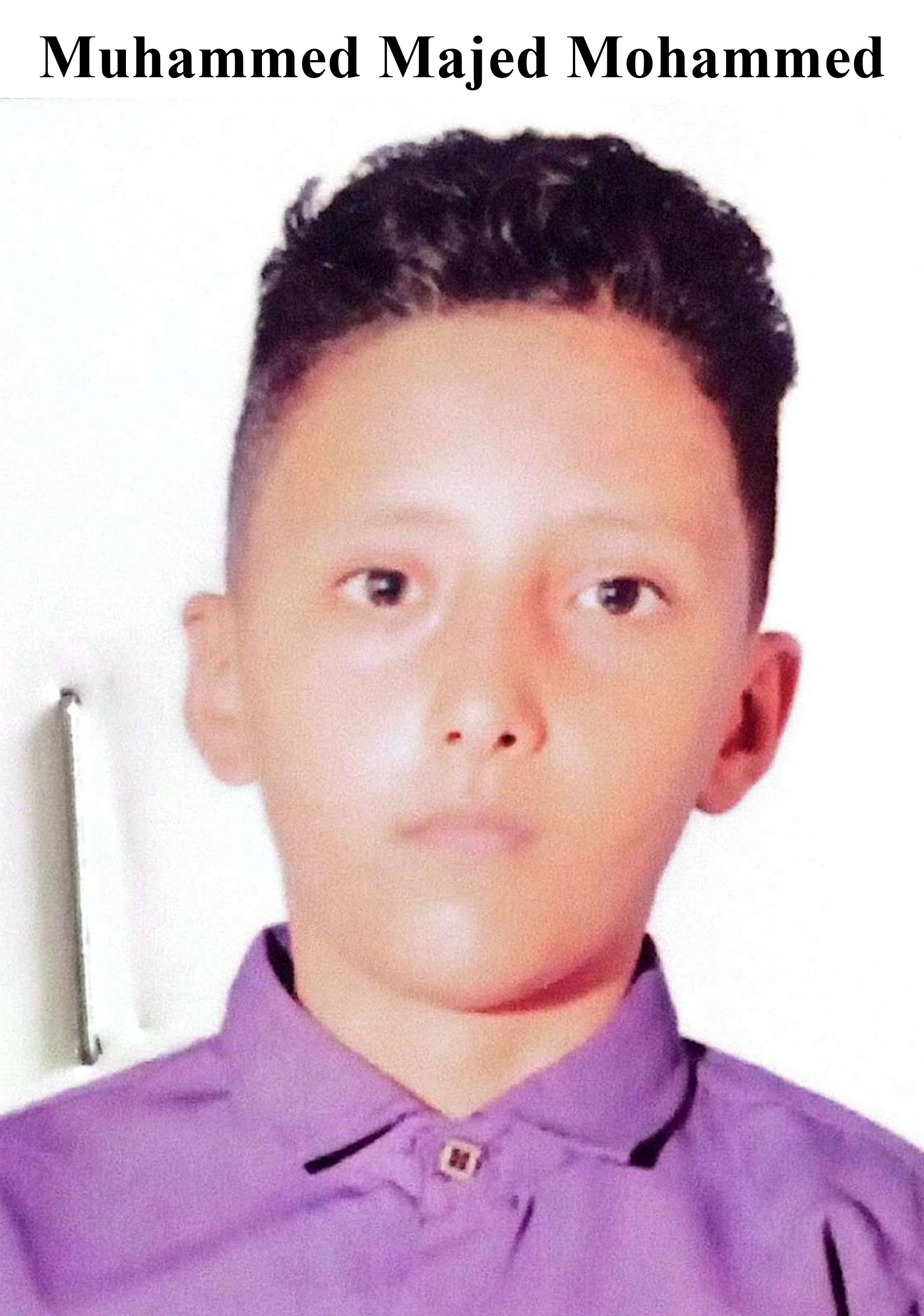 Muhammed Majed Mohammed Salem